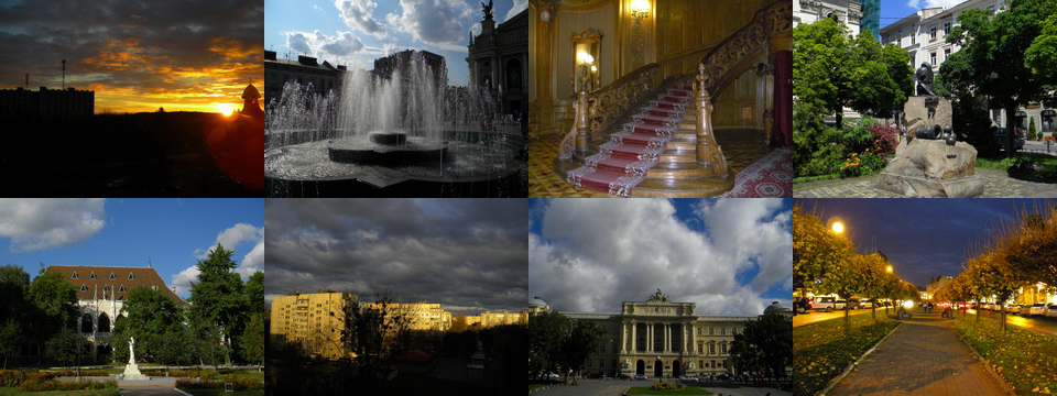 Лого