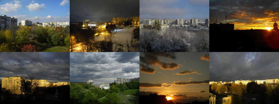 Лого